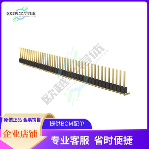 PRPC039SGAN-M71RC【CONN HEADER R/A 39POS 2.54MM】