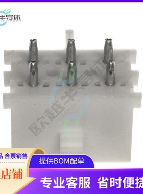 643424-3【CONN HDR 6POS 0.25 GOLD PCB】