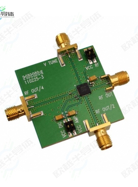 110227-HMC508LP5[开发板BOARD EVAL HMC508LP5E】