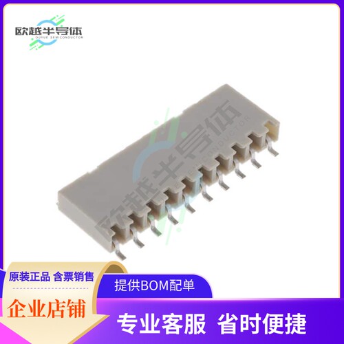71607-310LF【CONN RCPT 10POS 0.1 GOLD SMD R/A】