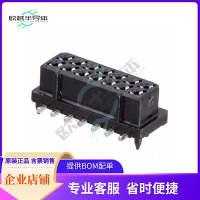 4-174639-4【CONN RCPT 14POS 0.049 TIN SMD】