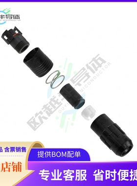 HR30-7P-10SC(71)【CONN PLG HSG FMALE 10POS INLINE】