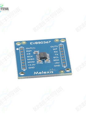 EVB90367-REV1.0[开发板EVAL BOARD MLX90367】