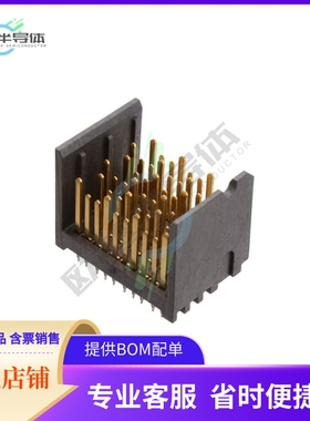 HDTM-3-06-1-S-VT-0-1【CONN HEADER XCEDE 36POS PCB】