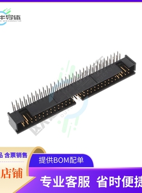 1-103311-2【CONN HEADER R/A 60POS 2.54MM】