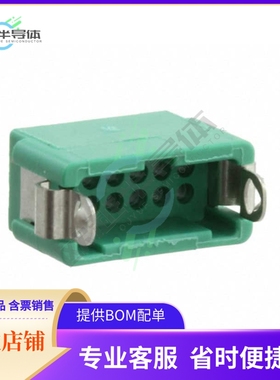 G125-3041296L4【CONN HDR HSG 12POS 1.25MM】