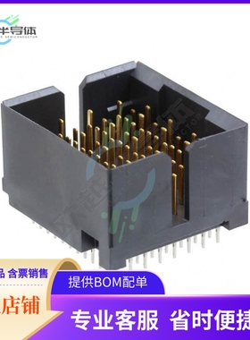 1934306-1【CONN HEADER HD 96POS PCB】