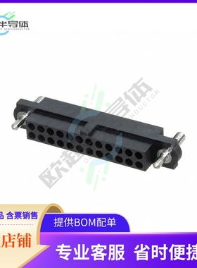 M80-4172498【CONN RCPT 2MM 24POS】