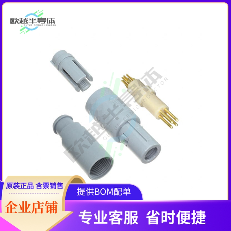 S21M07-P04MJG0-657S【CONN PLUG MALE 4P GOLD SLDR CUP】