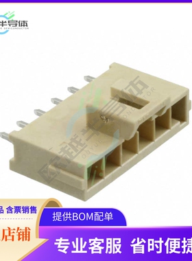 1722862206【CONN HEADER VERT 6POS 3.5MM】