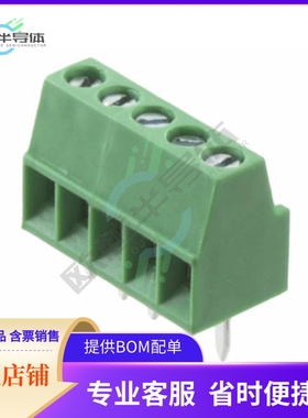 OSTVN05A150【TERM BLK 5P SIDE ENT 2.54MM PCB】