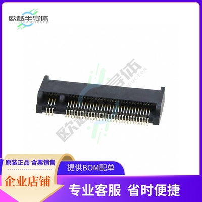 MDT320M03001【CONN FEMALE 67POS 0.020 GOLD】