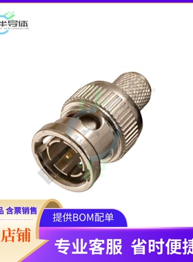 CPMC7818【CONN BNC PLUG STR 75 OHM CRIMP】