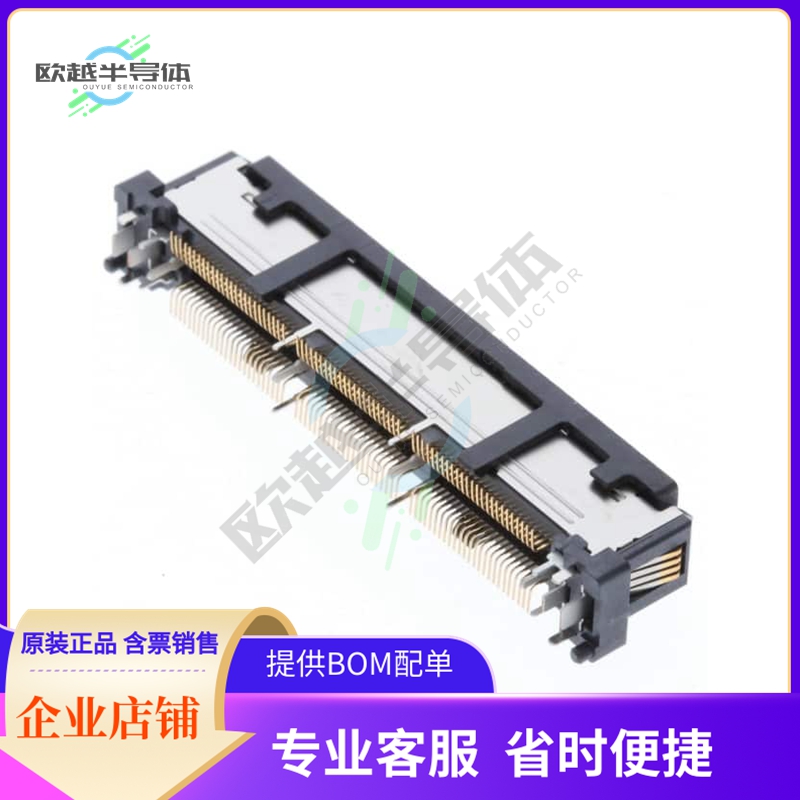 WD2M144WB2R300【CONN PLUG 144POS SMD GOLD】