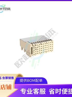 354150【2MM HM C 55POS F SHLD】