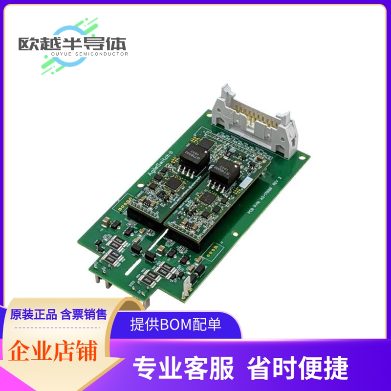 评估和演示板套件 SP6CA1【MODULE ADAPTER BOARD SP6LI- 120】