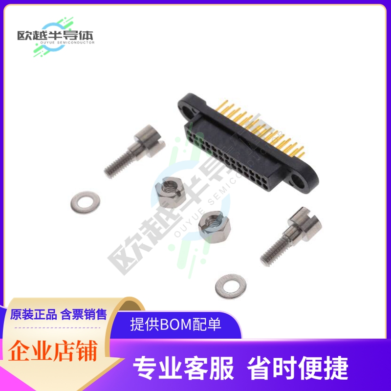 MHDAS2M026YDE60【MICRO HDAS 26 MALE STRAIGHT PC T】