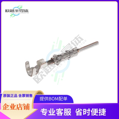 1703013-1【CONTACT PIN 18-20AWG CRIMP TIN】