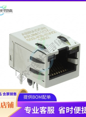 ARJM11C7-502-KB-EW2【CONN JACK 1PORT 1000 BASE-T PCB】