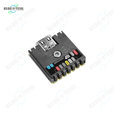 S006[开发板M5STAMP ISP SERIAL PROGRAMMER MO】