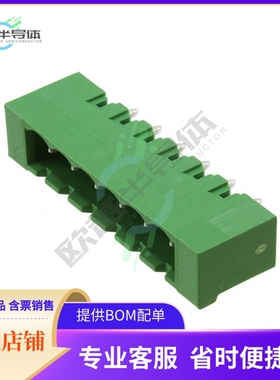 1924237【TERM BLOCK HDR 6POS VERT 5MM】