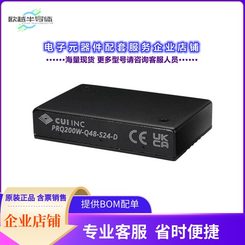 PRQ200W-Q48-S15-D[电源模块DC DC CONVERTER 15V 200W]