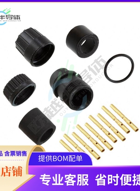 3280-9SG-328【CONN PLUG FMALE 9POS GOLD CRIMP】