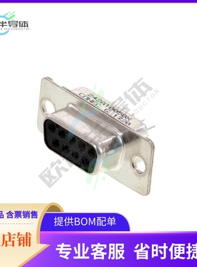 242A10050X【CONN D-SUB RCPT 9POS VERT SLDR】