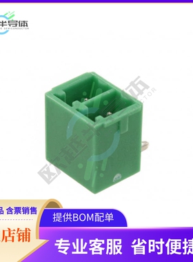 1793240000【TERM BLOCK HDR 2POS 90DEG 3.81MM】