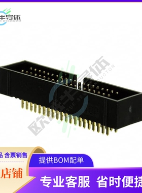 SBH41-NBPB-D20-ST-BK【CONN HEADER VERT 40POS 1.27MM】