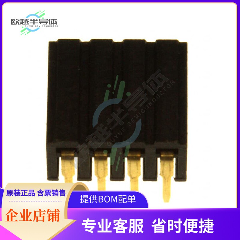 NPPN042FJFN-RC【CONN HDR 8POS 0.079 GOLD PCB R/A】图片