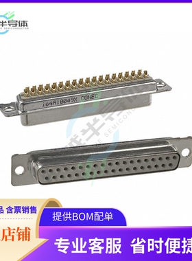 164A10049X【CONN D-SUB RCPT 37POS SLDR CUP】