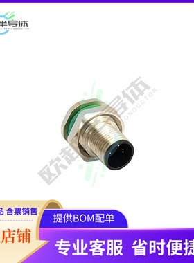 PXMBNI12RPM04DPCM16【CONN RCPT MALE 4POS GOLD SOLDER】