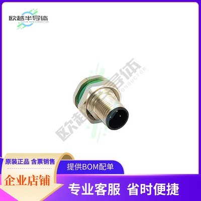 PXMBNI12RPM04APCM16【CONN RCPT MALE 4POS GOLD SOLDER】