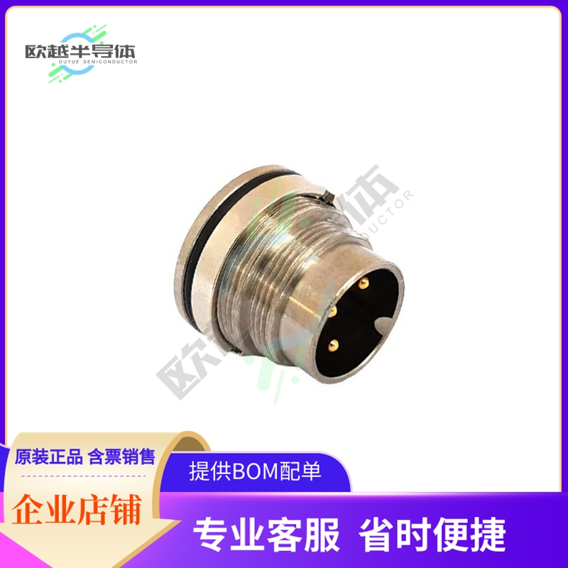 PXMBNI16RPM08ASCM16【CONN RCPT MALE 8POS SOLDER CUP】