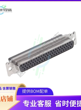 2335893-4【CONN D-SUB HD HOUSING RCPT 62POS】