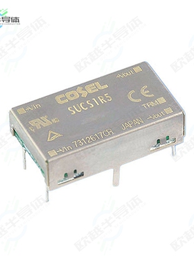SUCS1R5053R3C[电源模块DC DC CONVERTER 3.3V]