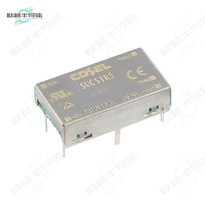 SUCS1R50512C[电源模块DC DC CONVERTER 12V]