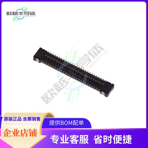 BM23PF0.8-54DS-0.35V(895)【CONN RCPT 54POS SMD GOLD】