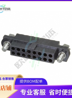 M80-4131698【CONN RCPT 2MM 16POS】