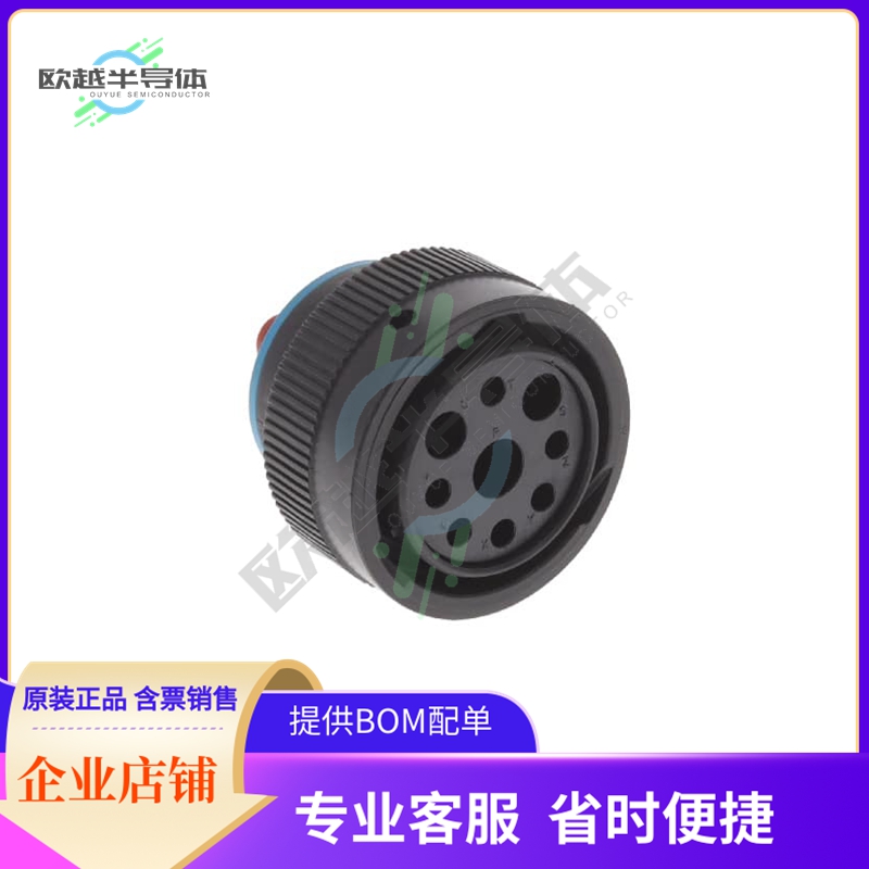 HDP26-24-9SE【CONN PLUG HSG FMALE 9POS INLINE】