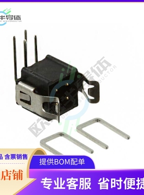 M80-8510442【CONN HEADER R/A 4POS 2MM】