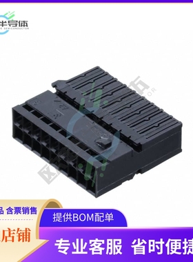 1326133-1【RECEPTACLE HOUSING, 18 POSITIO】