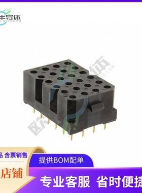 SMS24R3S6【CONN RCPT HSG 24POS 5.08MM】