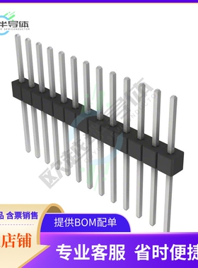 PEC13SFDN【CONN HEADER VERT 13POS 2.54MM】