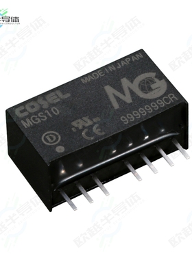 MGS101205[电源模块DC DC CONVERTER 5V]