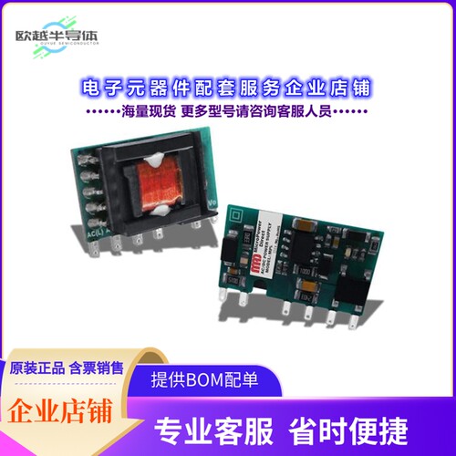 MPL-03SC-09[电源模块AC/DC OPEN FRAME, 3W, 9V OUT]
