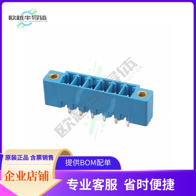 TBP02R2W-381-06BE【TERMINAL BLOCK, PLUGGABLE, W SCR】