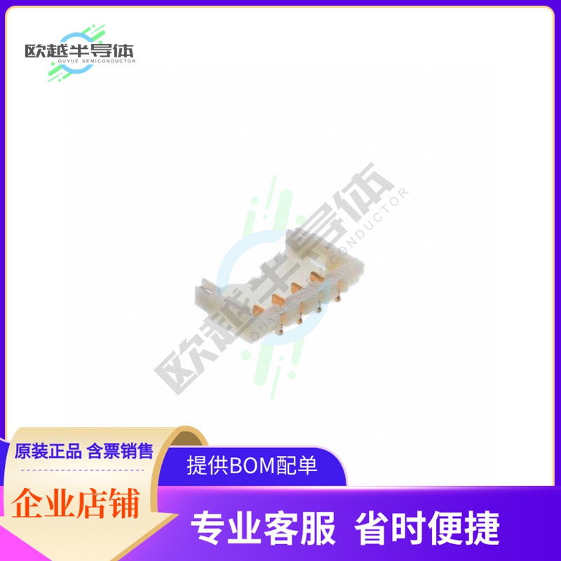 BM04B-ACHSS-A-GAN-ETF(LF)(SN)【CONN+HEADER+SMD+R/A+4POS+1.2M