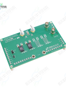 DC2616A-A[开发板EVAL BOARD FOR LTM4645】